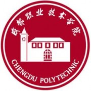 成都职业技术学校