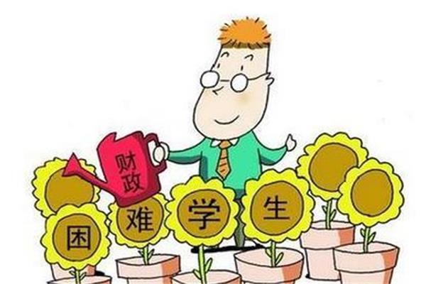 下载