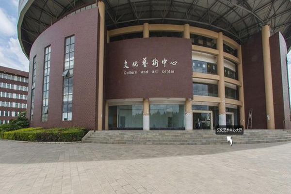 昆明市卫生学校