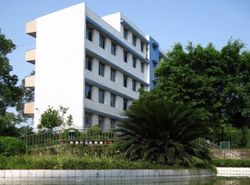 重庆市江津第八中学校