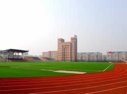 西安经开第二中学