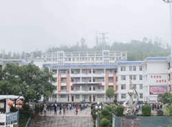 永善县溪洛渡高级中学