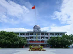 盈江县第一高级中学