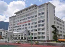 大理市下关第三中学