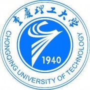 重庆理工大学成人教育学院
