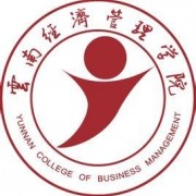 云南经济管理学院成人教育学院