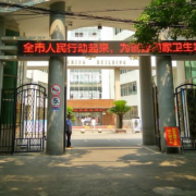 襄阳旅游服务学校