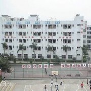 苏州市高级技工学校