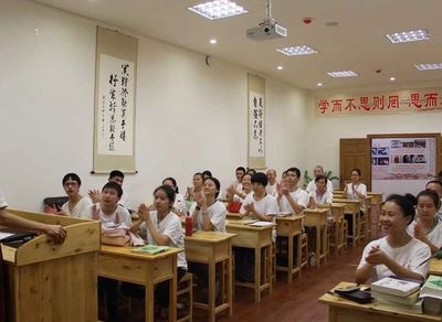 重庆六合职业培训学校