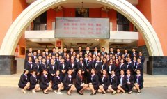 北大成都附属实验学校