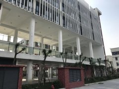 北京第二外国语学院成都附属中学