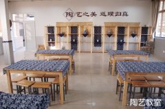 北京师范大学成都实验中学