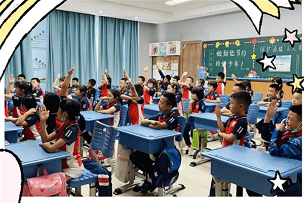 北京外国语大学附属西南外国语学校