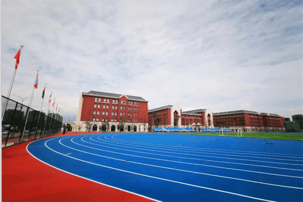 北京外国语大学附属西南外国语学校