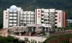 巴中龙泉外国语学校