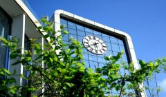 成都市泡桐树中学