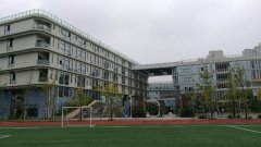 成都市泡桐树中学