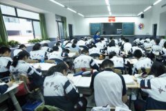 成都市实验外国语学校