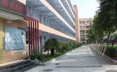 成都大学附属中学