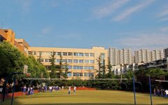 成都大学附属中学
