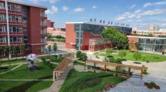 成都经济技术开发区实验中学校