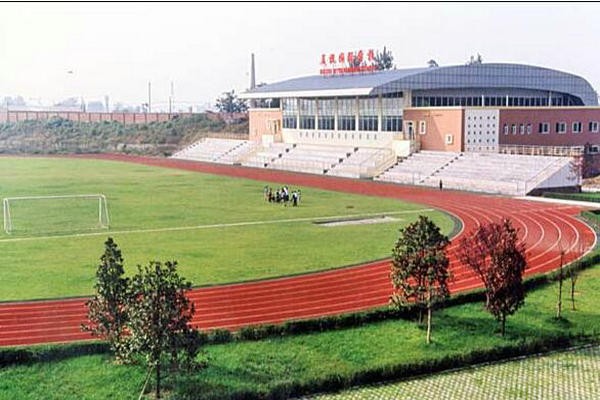 成都美视国际学校