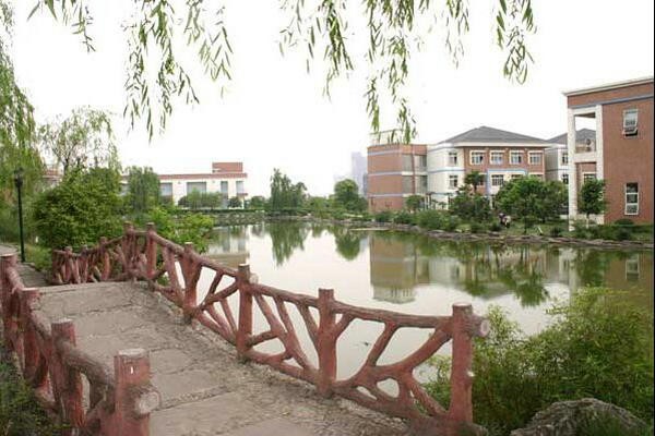 成都美视国际学校