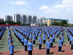 成都市第三十八中学校