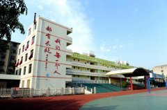 成都市新都区升庵中学