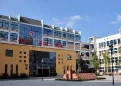 成都石室蜀都中学