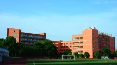 成都市实验中学