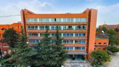 成都市实验中学