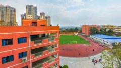 成都市实验中学
