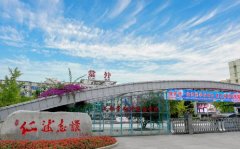 成都棠湖外国语学校