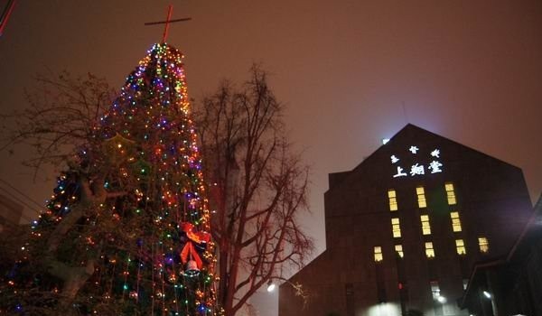 成都石室天府中学国际部