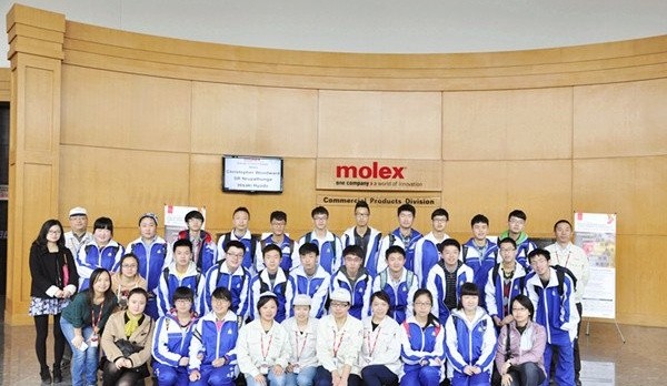 成都石室天府中学国际部