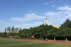 成都市三原外国语学校