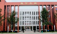 成都市新都香城中学