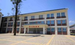 都江堰市青城山高级中学