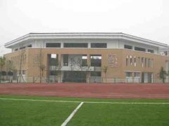 都江堰市八一聚源高级中学