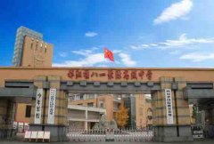 都江堰市八一聚源高级中学