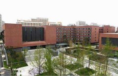 电子科技大学实验中学