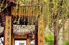 达州外国语学校