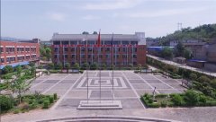 广元市树人中学