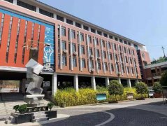 广元市树人中学