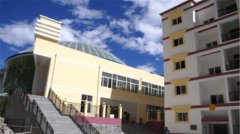 甘孜州雅江中学