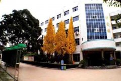 四川省广汉中学