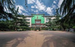 四川省广汉中学