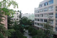 邛崃市第二中学校