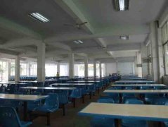 邛崃市第二中学校